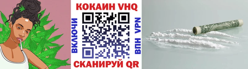 Купить  Лысьва  КОКАИН Перу 