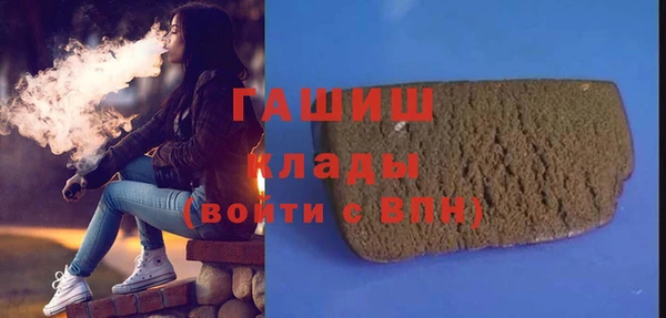 СК Инта
