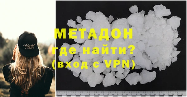 эйфоретик Иннополис