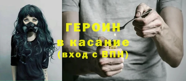 эйфоретик Иннополис