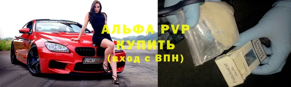 ешки Каменка