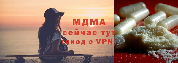 МДПВ Каменск-Шахтинский