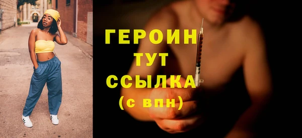 прущая мука Каменногорск