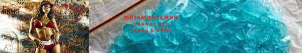 ешки Каменка