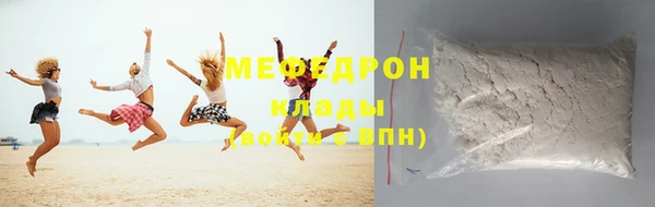 эйфоретик Иннополис