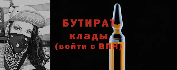 СК Инта