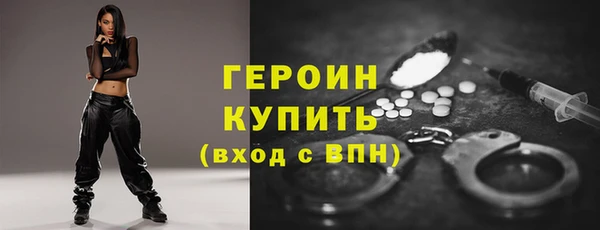 МДПВ Каменск-Шахтинский
