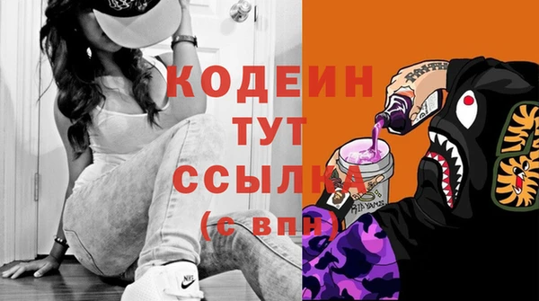 ешки Каменка
