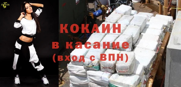 ешки Каменка