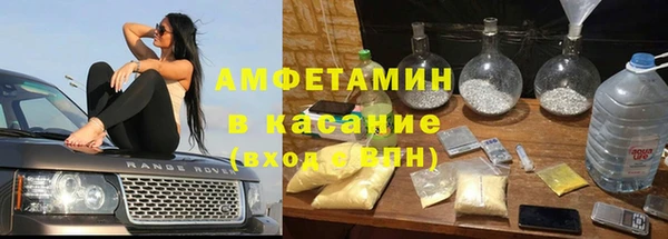 эйфоретик Иннополис