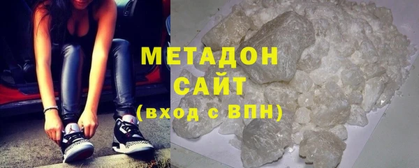 эйфоретик Иннополис