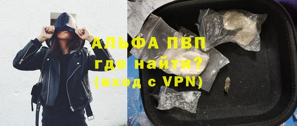 прущая мука Каменногорск