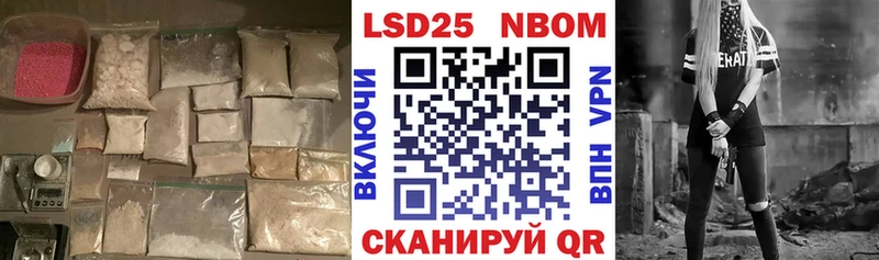 ЛСД экстази ecstasy Купить закладки Лысьва